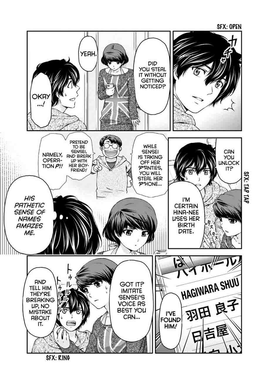 Page 14 of Chapter 8