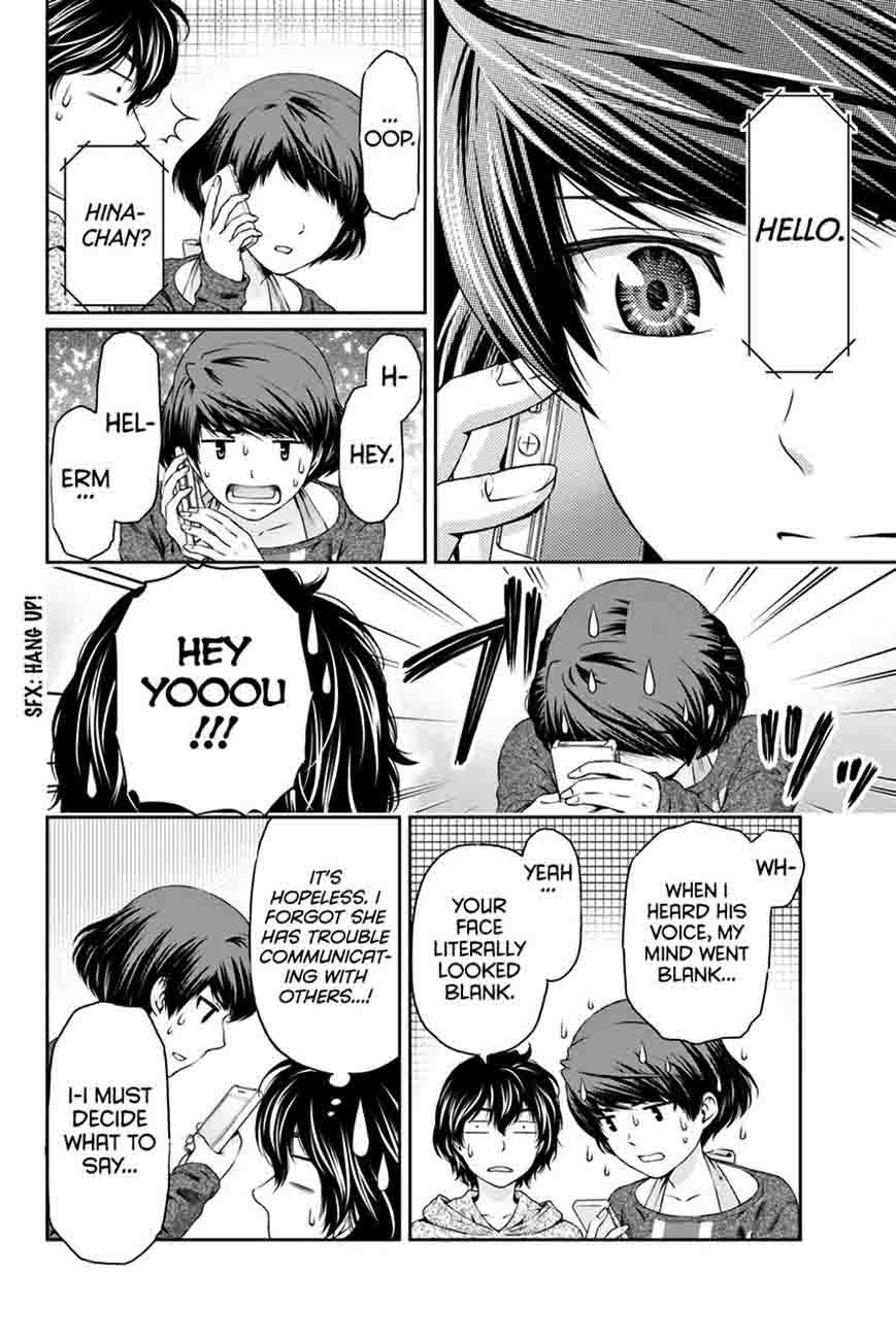 Page 15 of Chapter 8