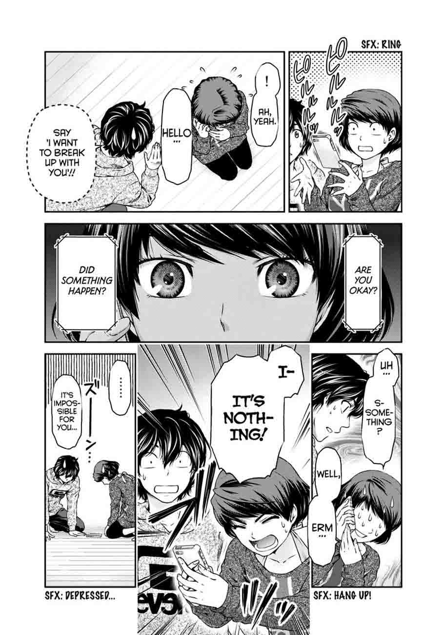 Page 16 of Chapter 8