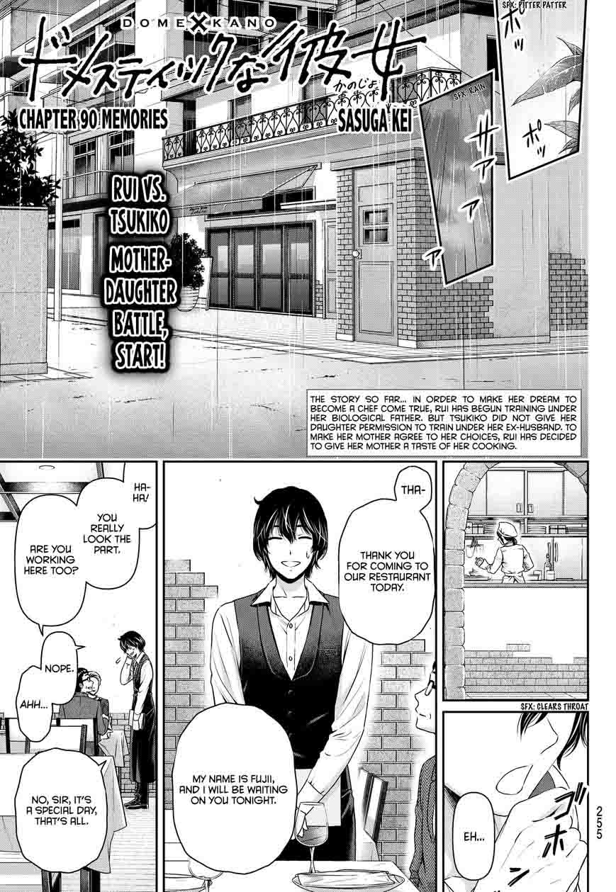 Page 2 of Chapter 90