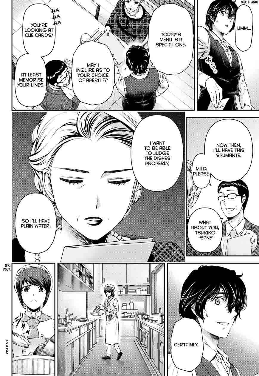Page 4 of Chapter 90