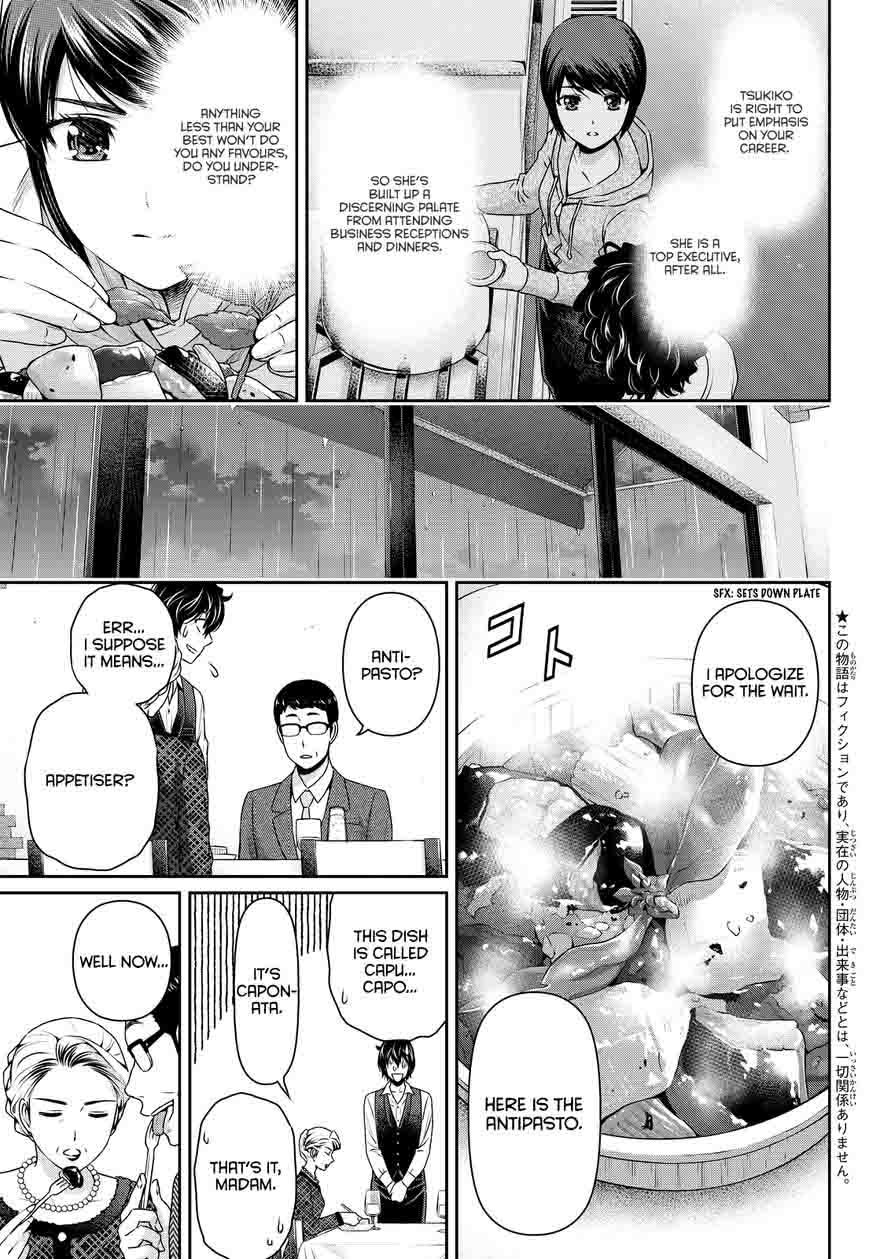 Page 5 of Chapter 90