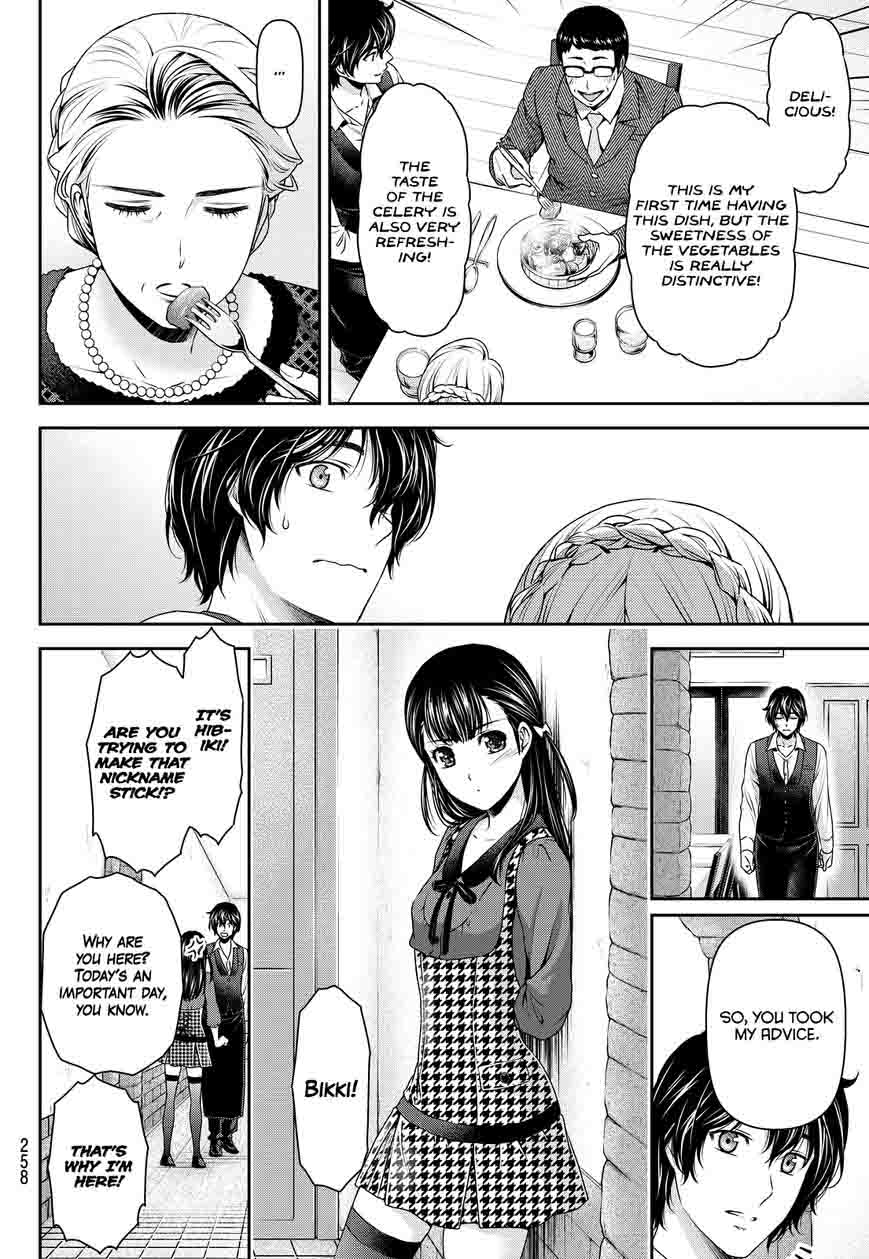 Page 6 of Chapter 90