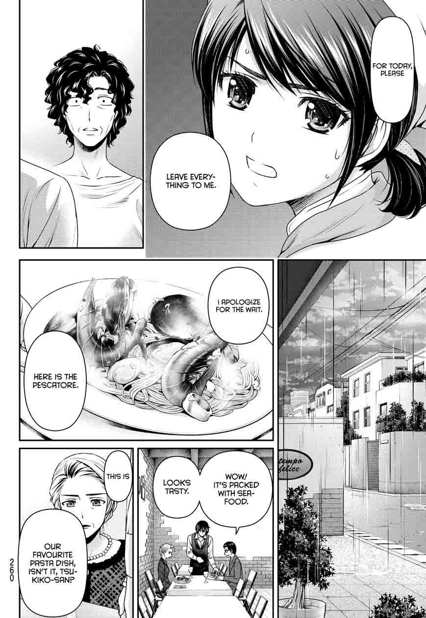 Page 8 of Chapter 90