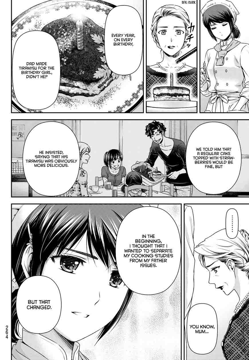 Page 12 of Chapter 90