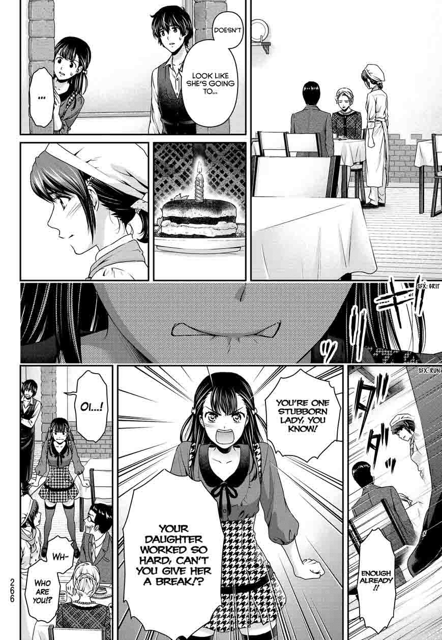 Page 14 of Chapter 90