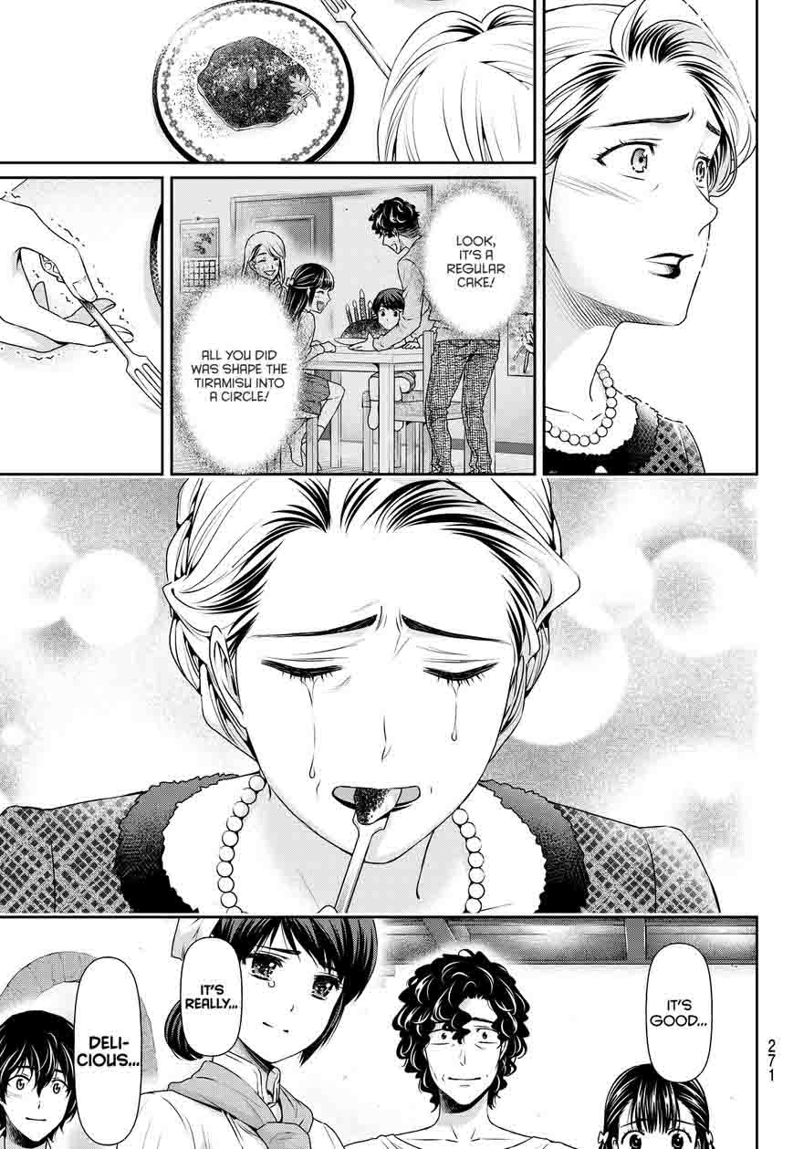 Page 19 of Chapter 90