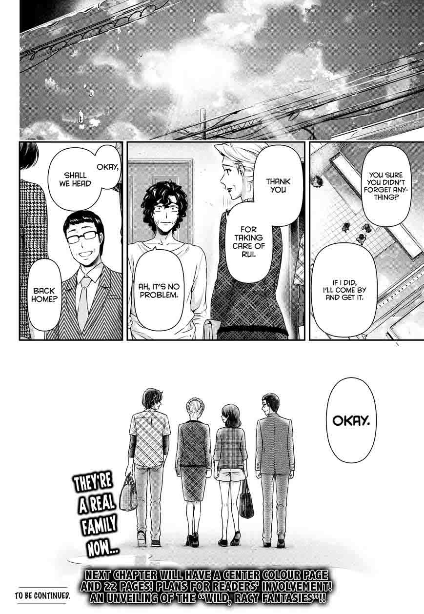 Page 20 of Chapter 90