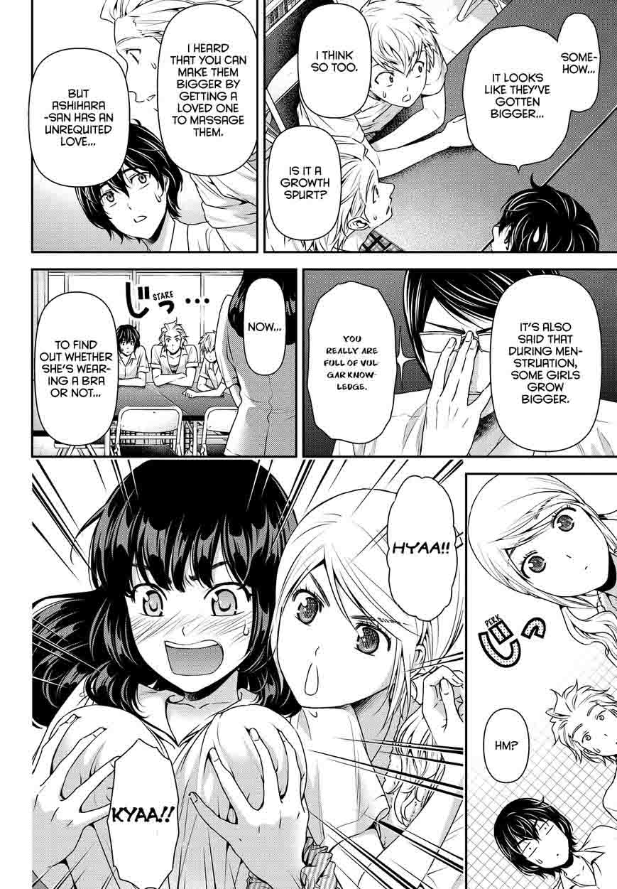 Page 14 of Chapter 91