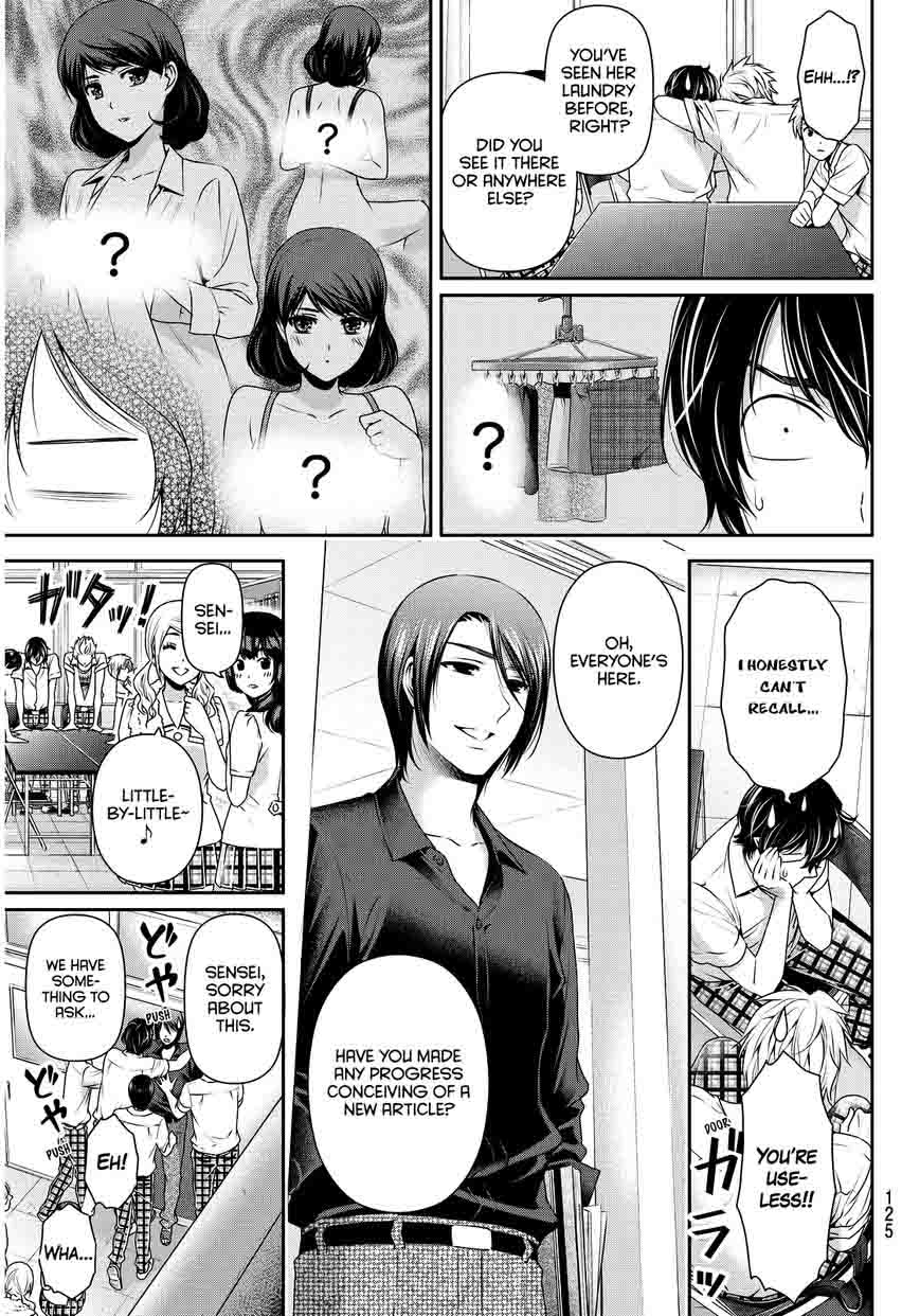 Page 17 of Chapter 91
