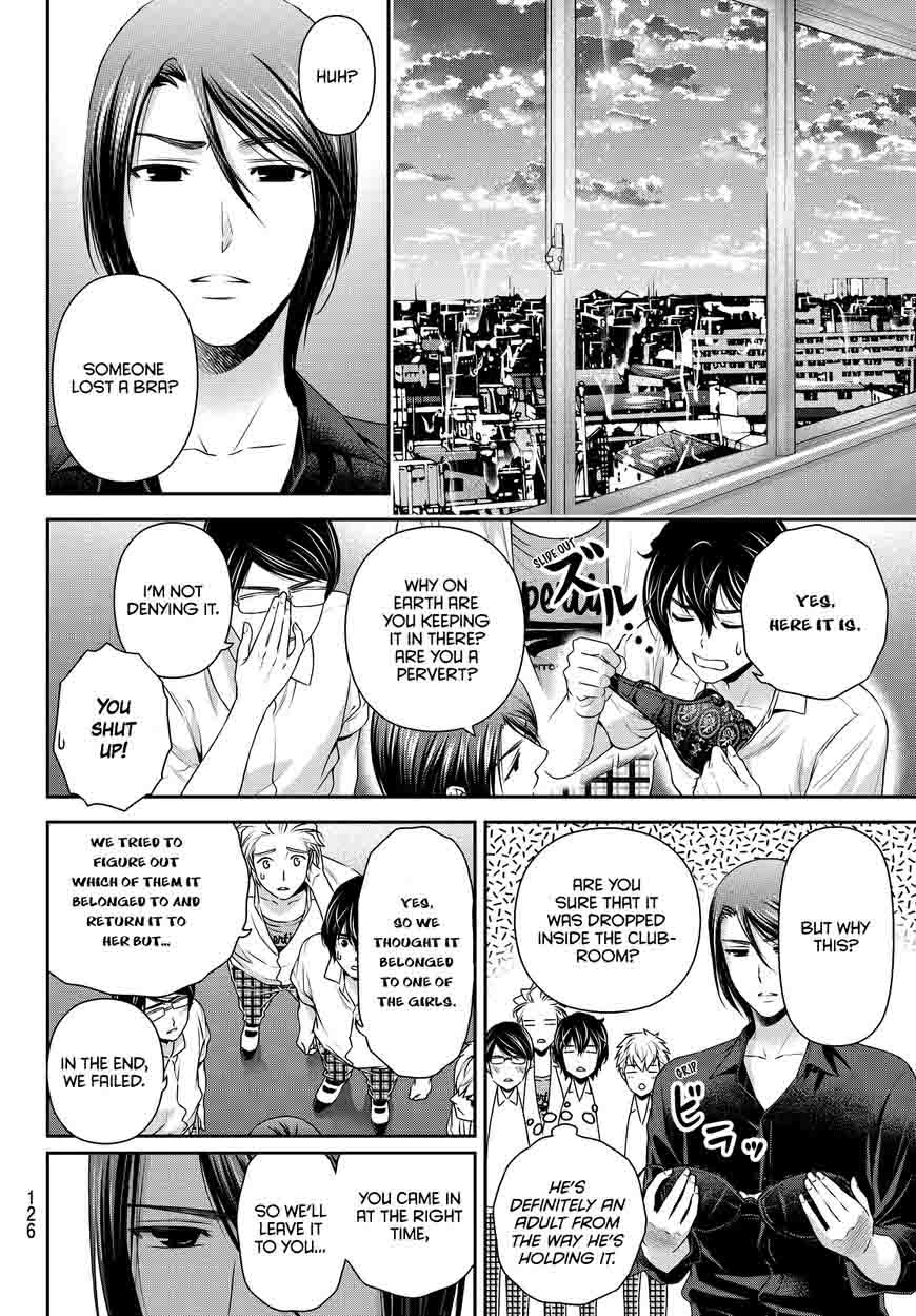 Page 18 of Chapter 91