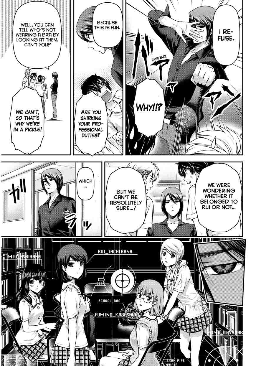 Page 19 of Chapter 91