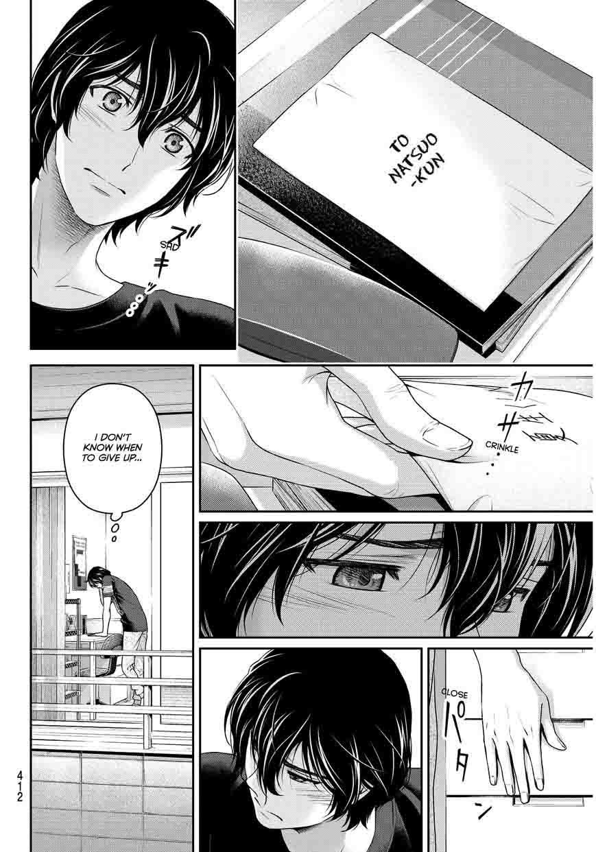 Page 3 of Chapter 92