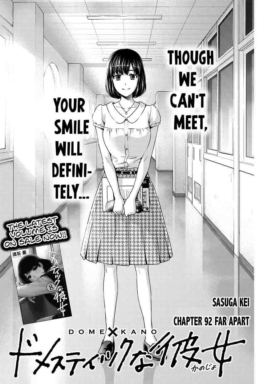 Page 4 of Chapter 92