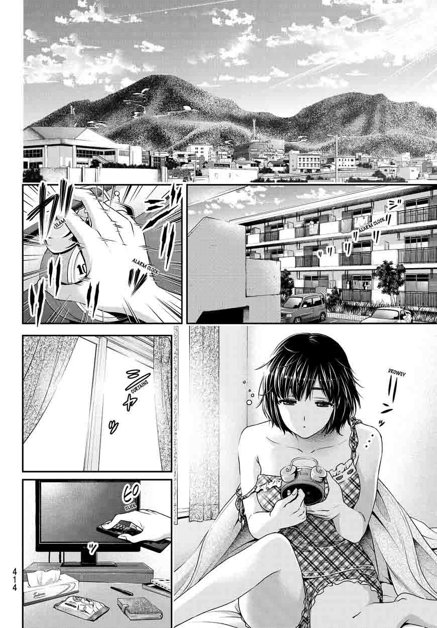 Page 5 of Chapter 92