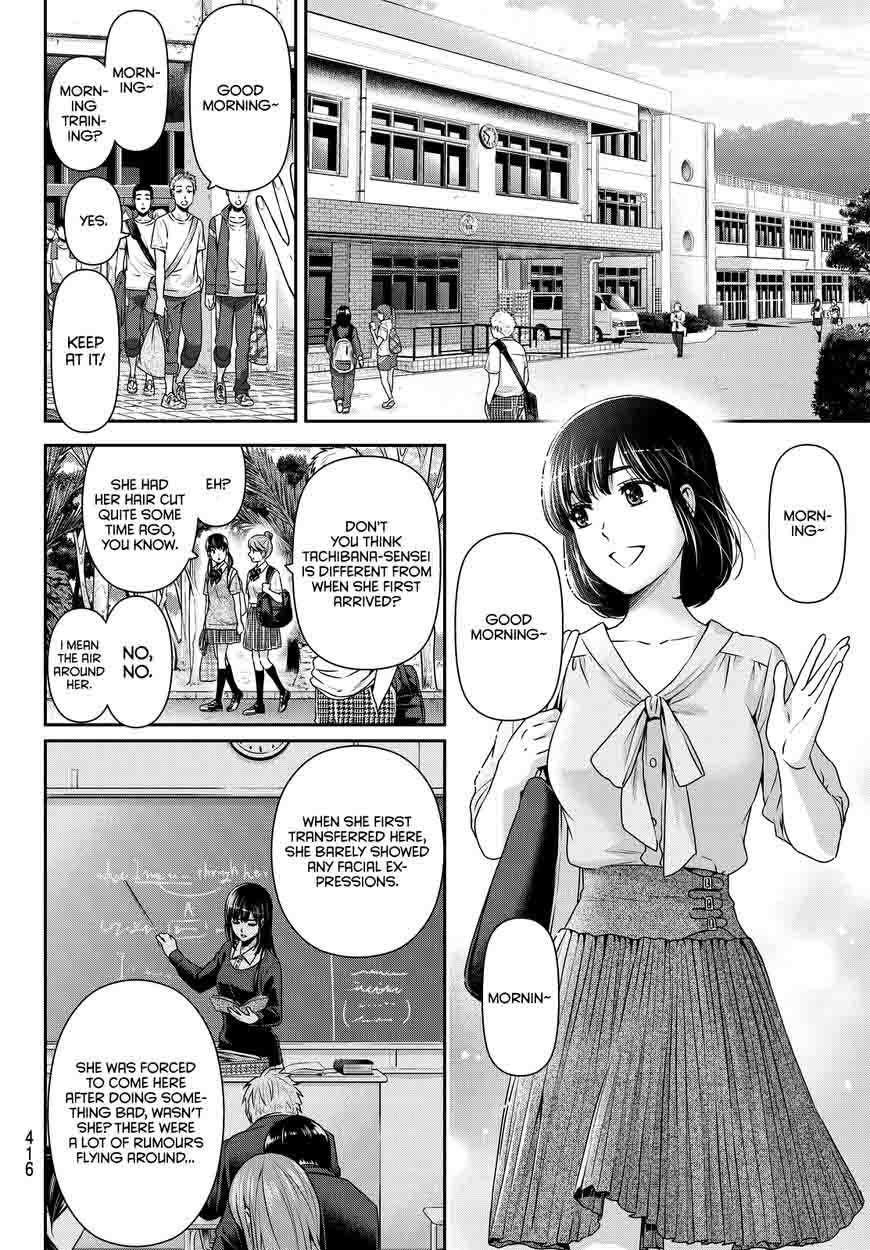 Page 7 of Chapter 92