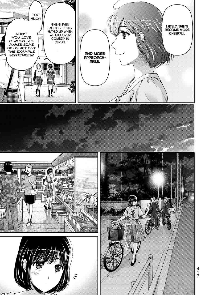 Page 8 of Chapter 92