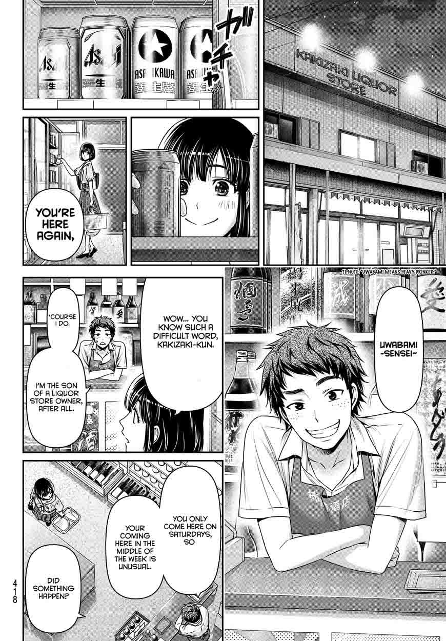 Page 9 of Chapter 92