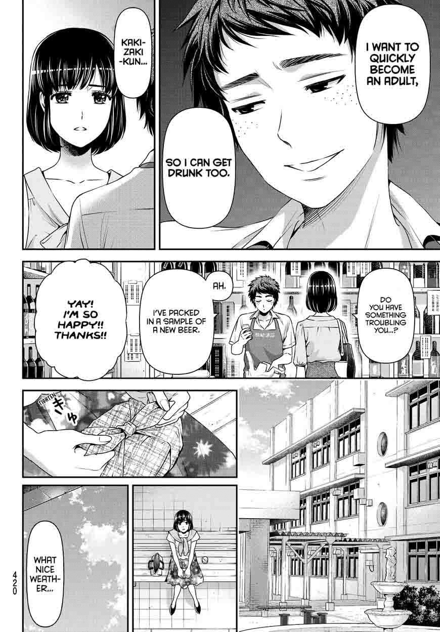 Page 11 of Chapter 92