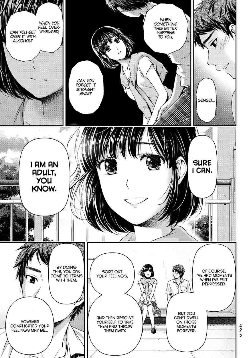 Page 16 of Chapter 92
