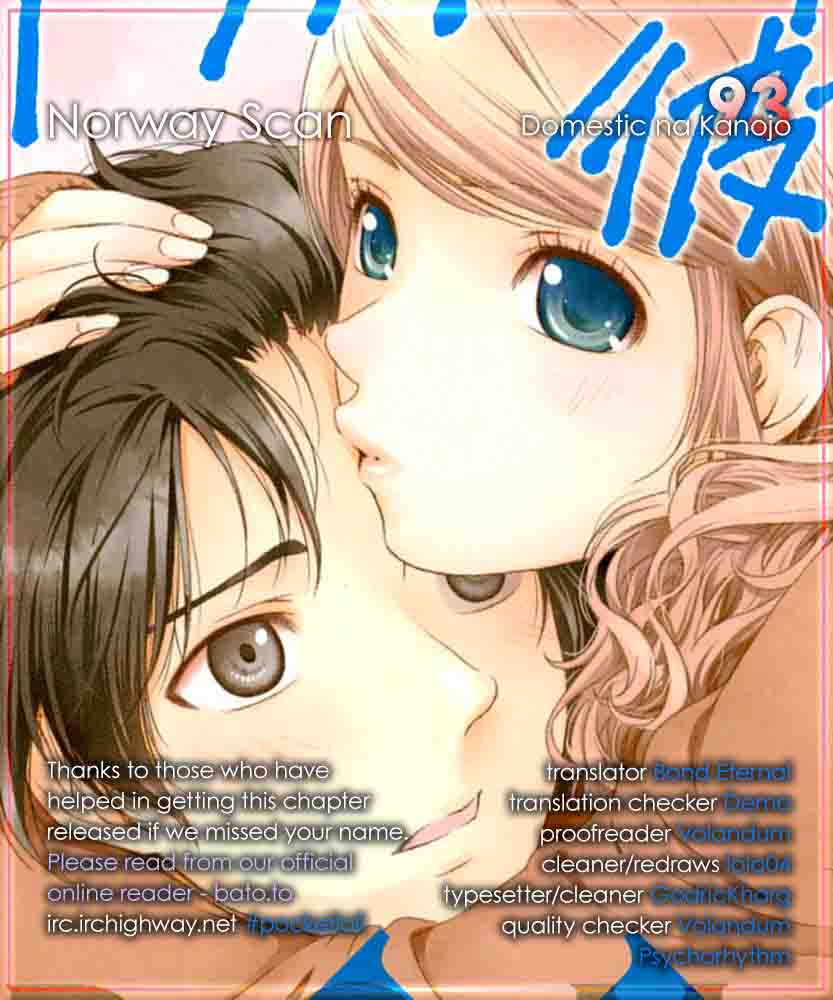 Page 1 of Chapter 93