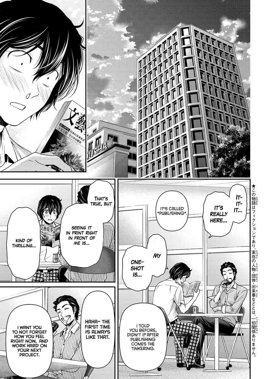 Page 5 of Chapter 93