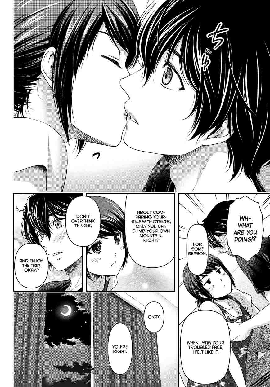 Page 12 of Chapter 93