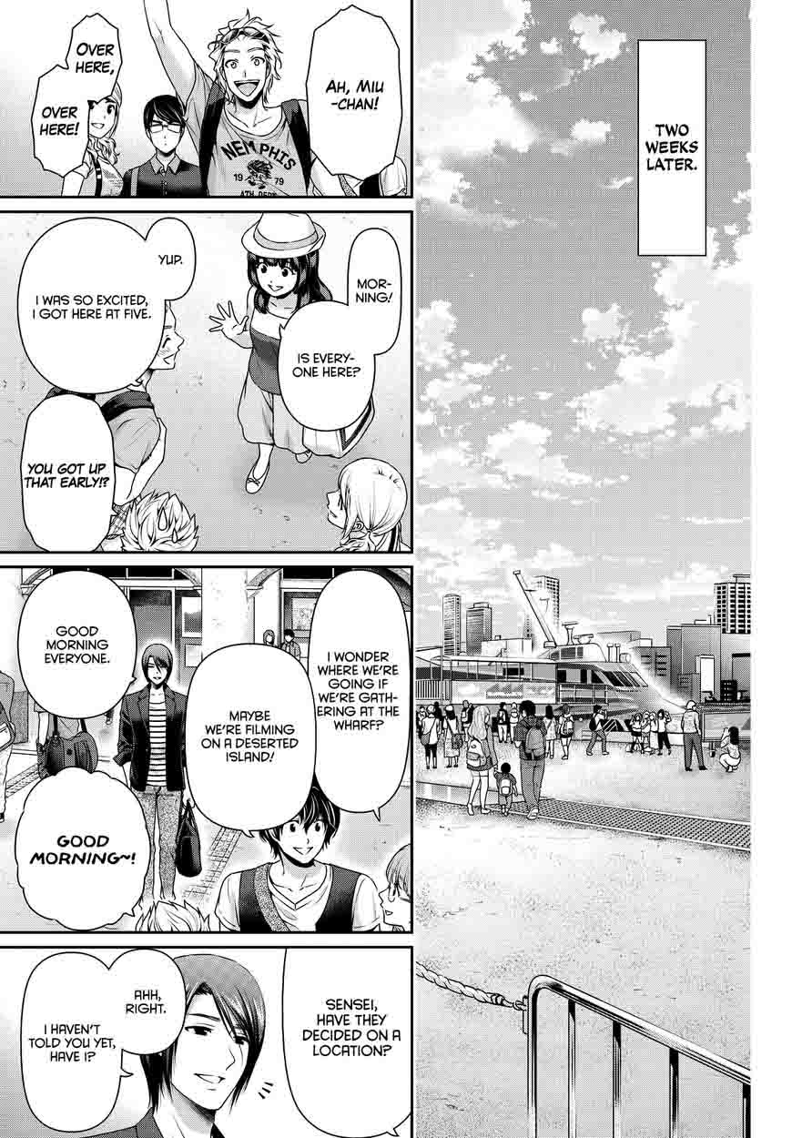 Page 13 of Chapter 93