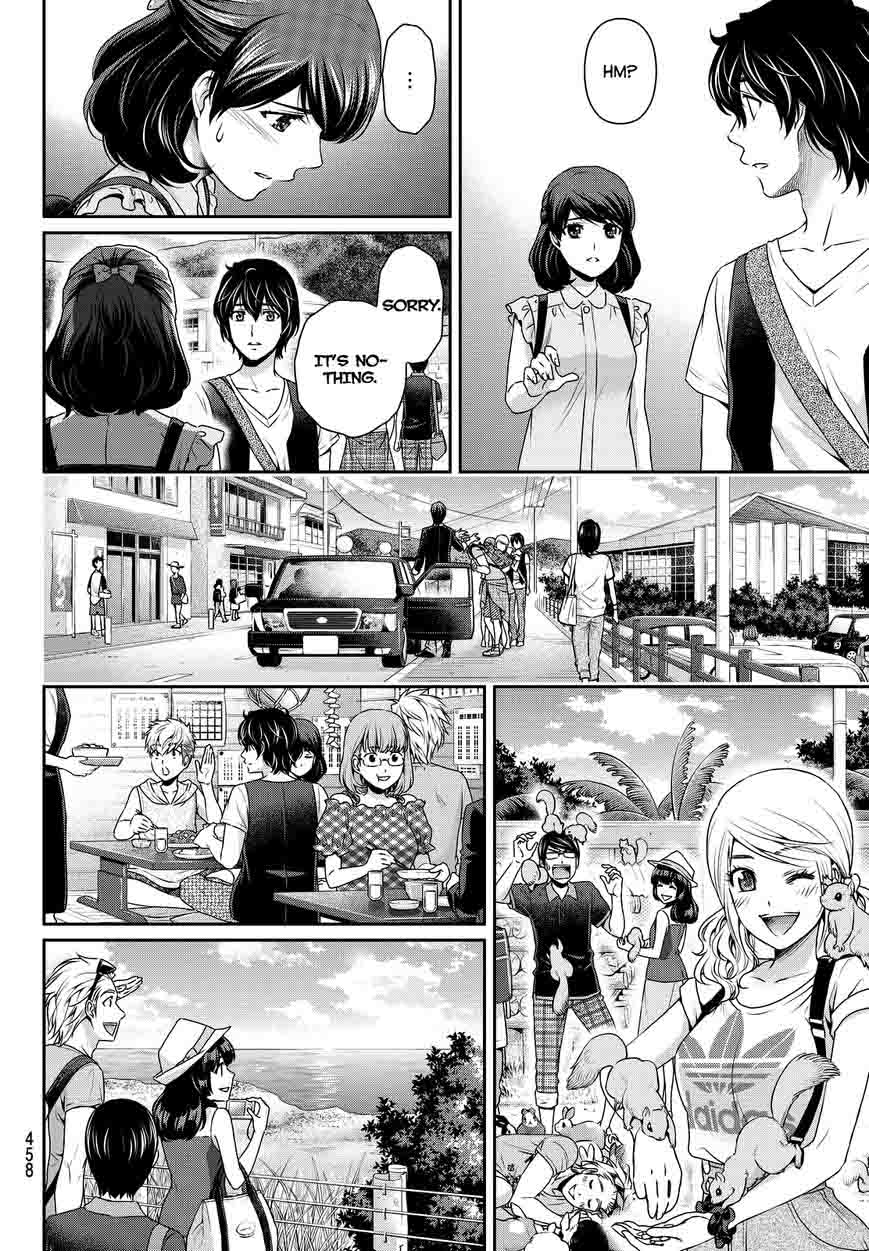 Page 16 of Chapter 93