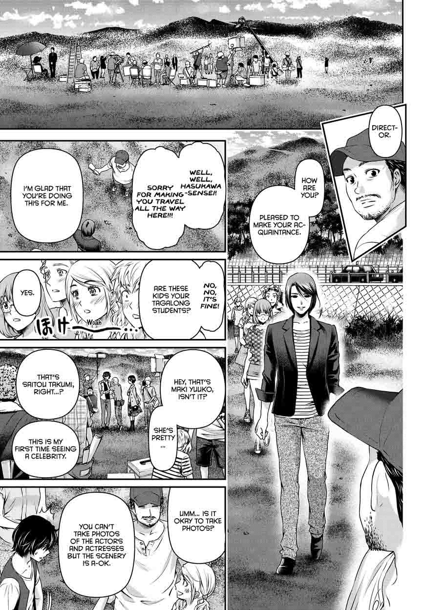 Page 17 of Chapter 93