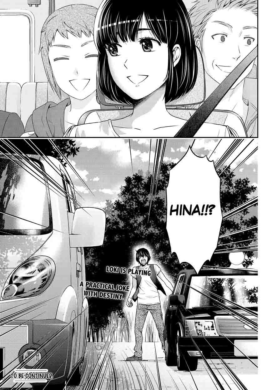Page 19 of Chapter 93
