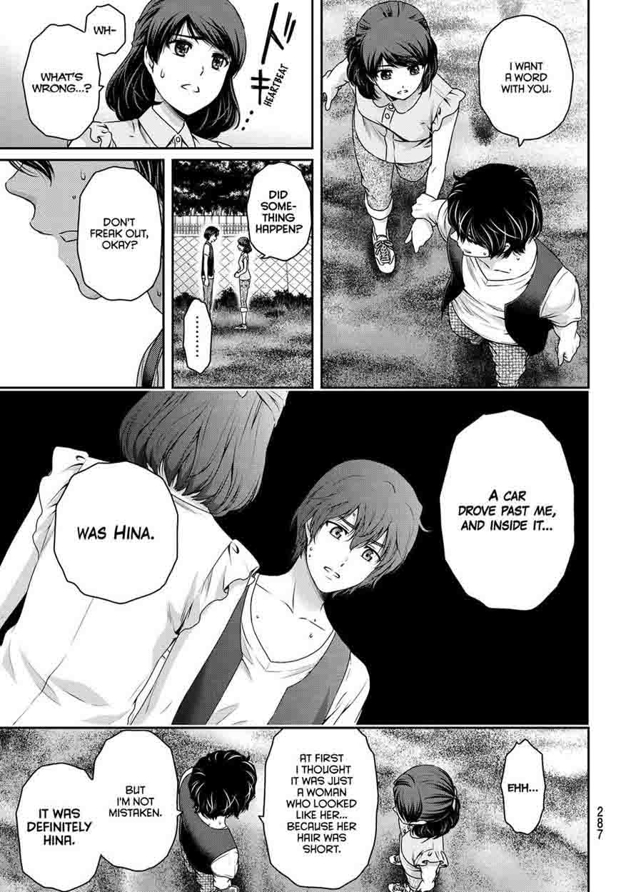 Page 5 of Chapter 94