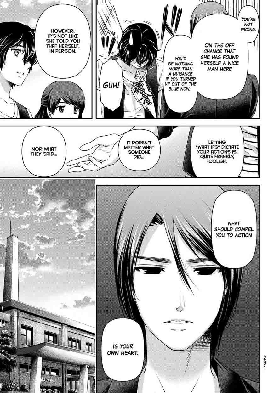 Page 9 of Chapter 94