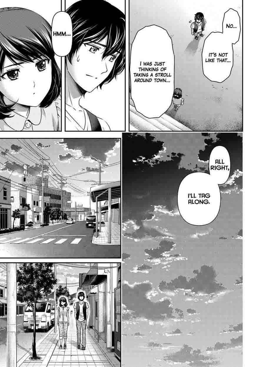 Page 11 of Chapter 94
