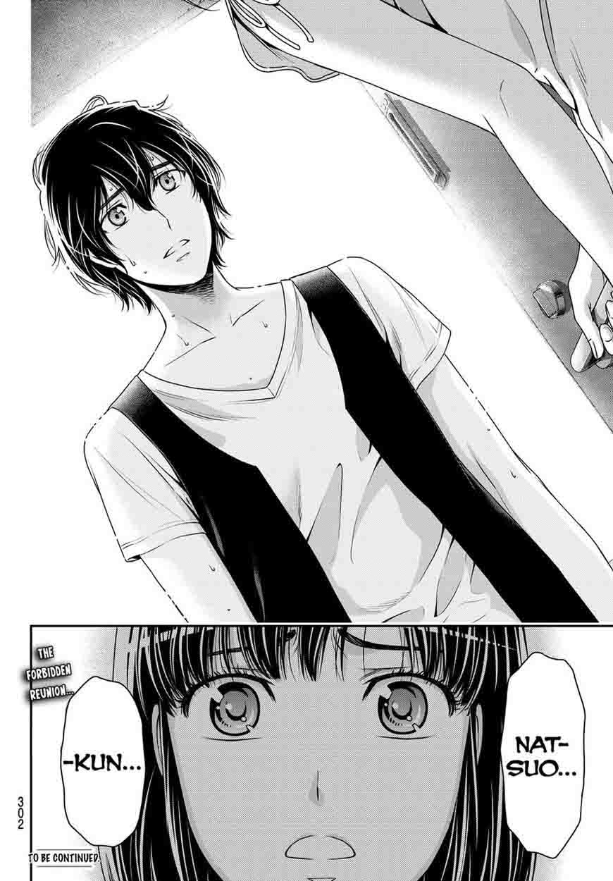 Page 20 of Chapter 94