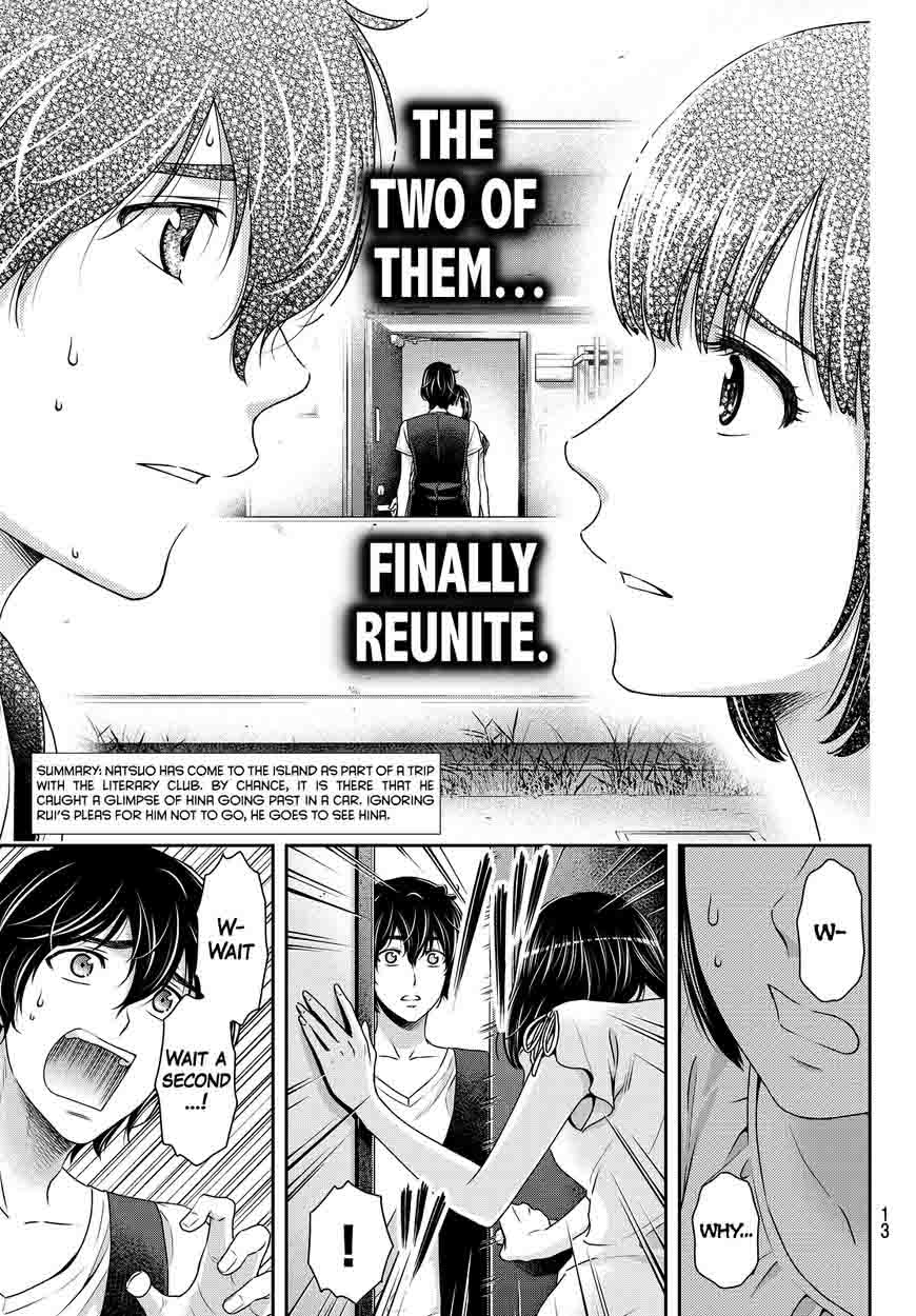 Page 8 of Chapter 95