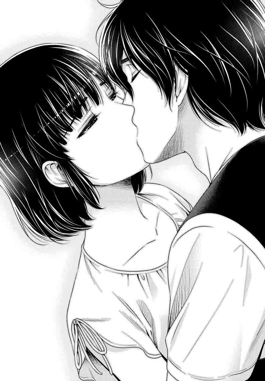 Page 13 of Chapter 95