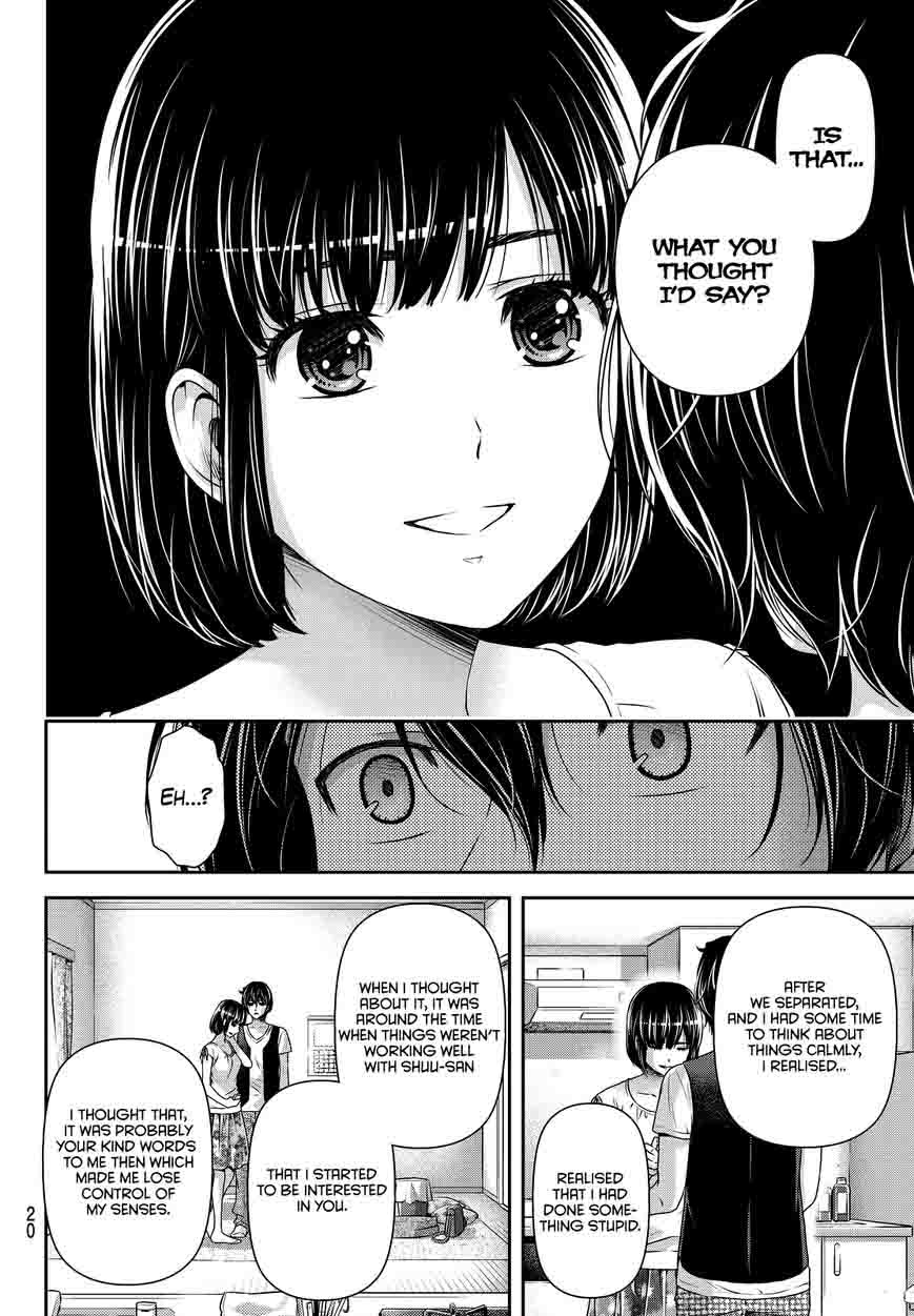 Page 15 of Chapter 95