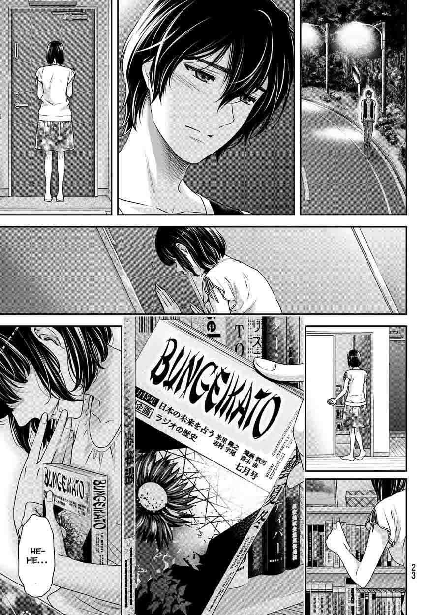 Page 18 of Chapter 95