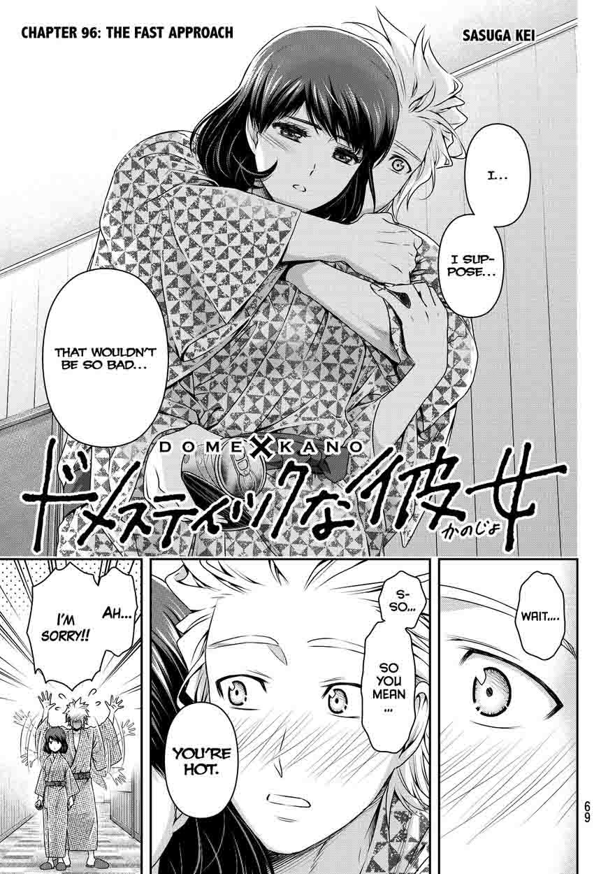 Page 3 of Chapter 96