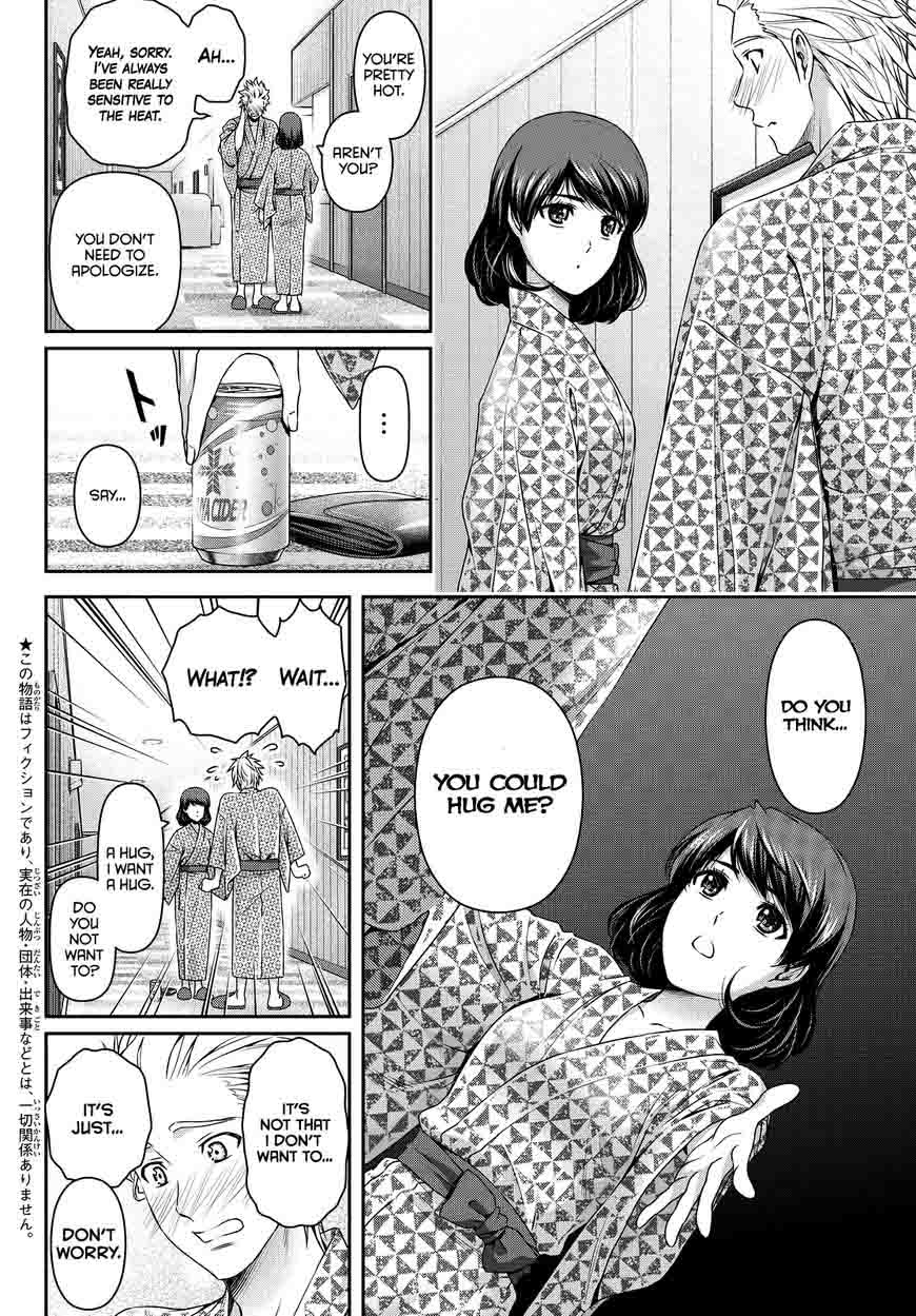 Page 4 of Chapter 96