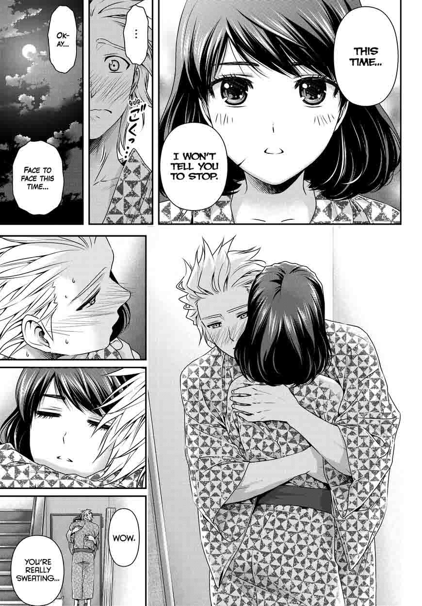 Page 5 of Chapter 96