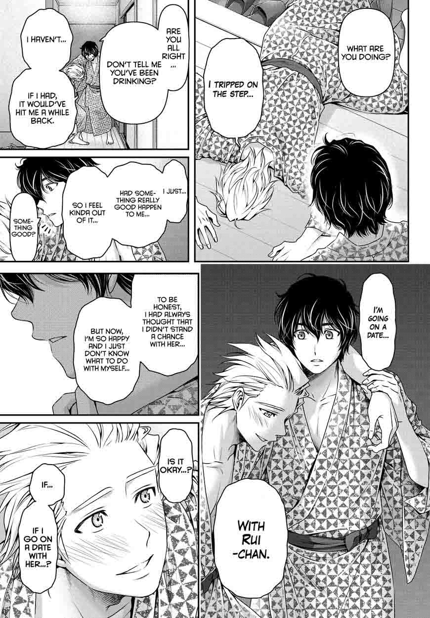 Page 7 of Chapter 96