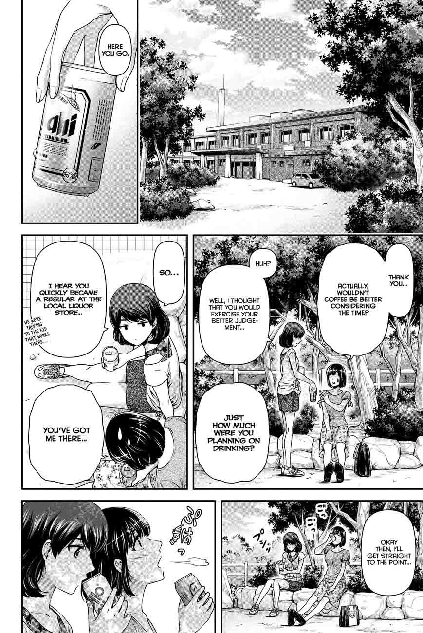 Page 5 of Chapter 97