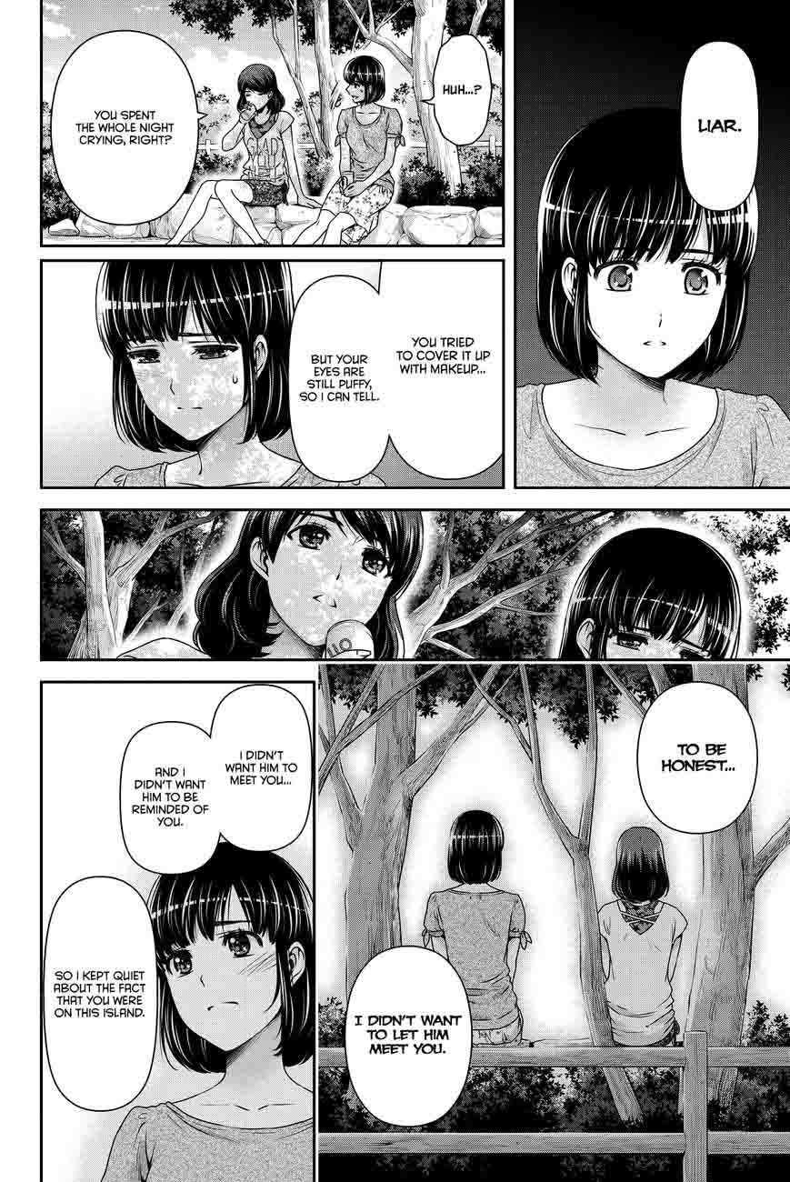 Page 7 of Chapter 97
