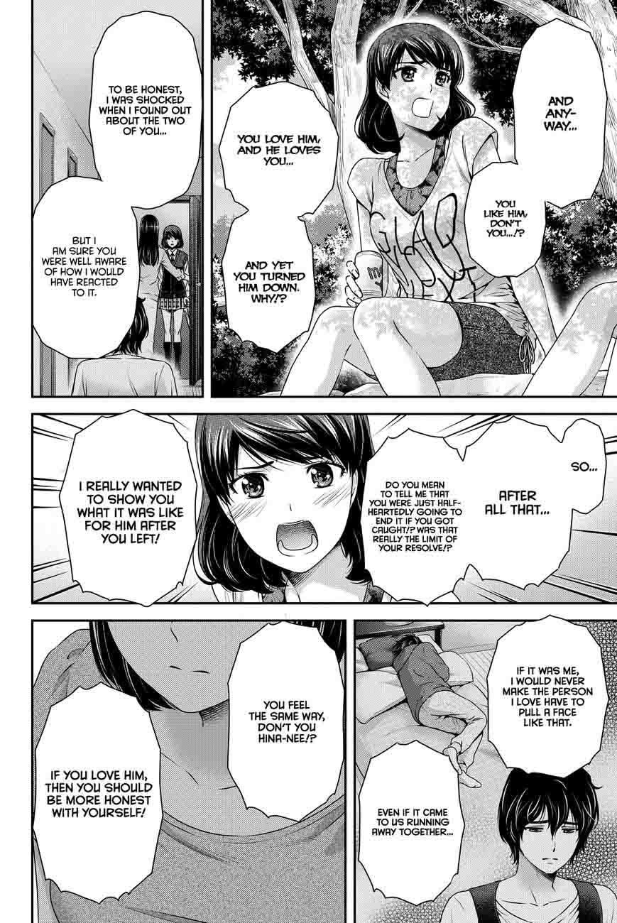 Page 9 of Chapter 97