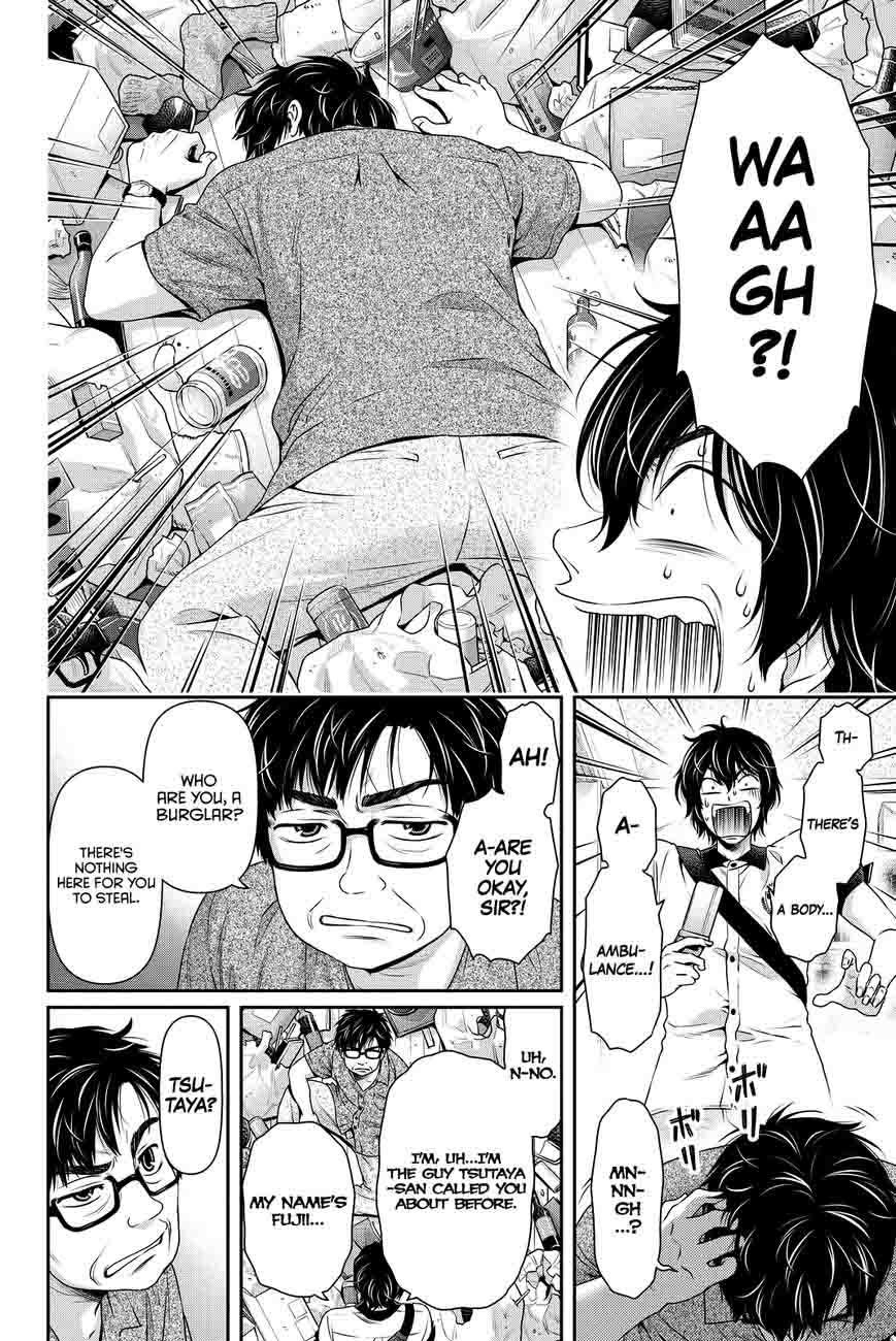 Page 11 of Chapter 98