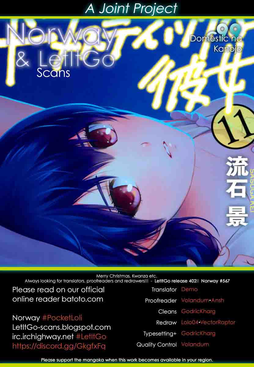 Page 1 of Chapter 99