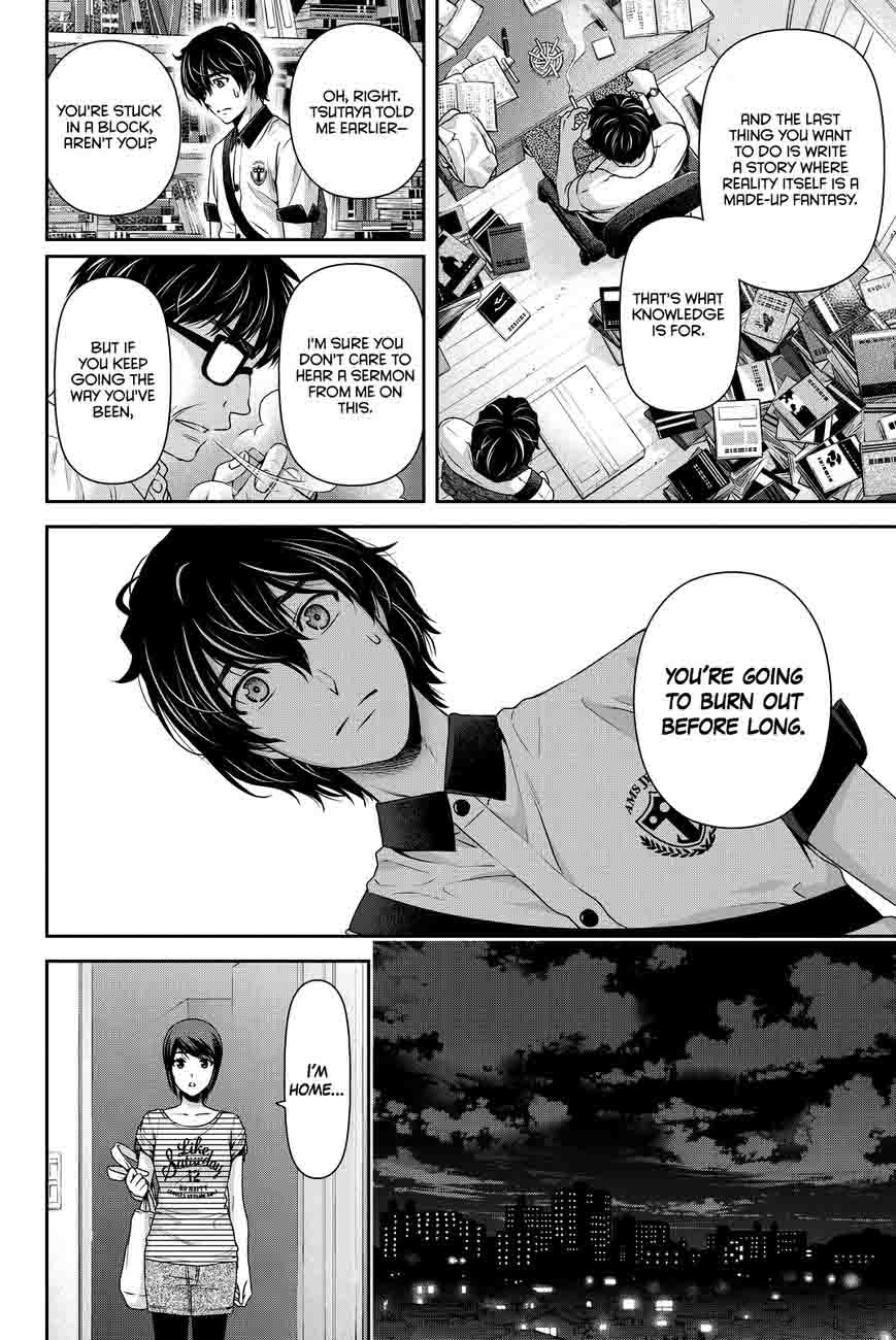 Page 15 of Chapter 99
