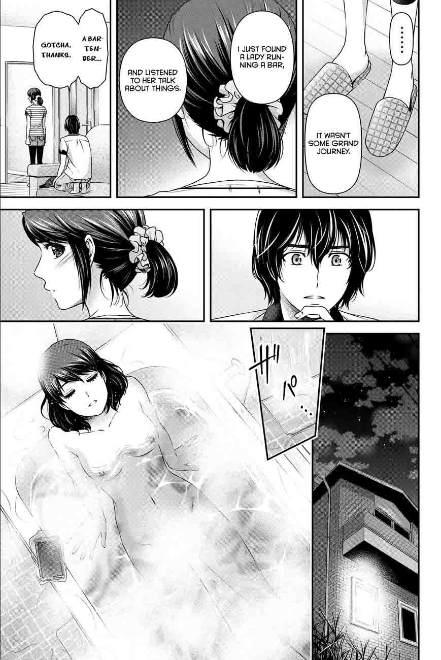 Page 18 of Chapter 99